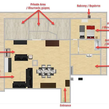 Luxury - City Center Apartment Lamia